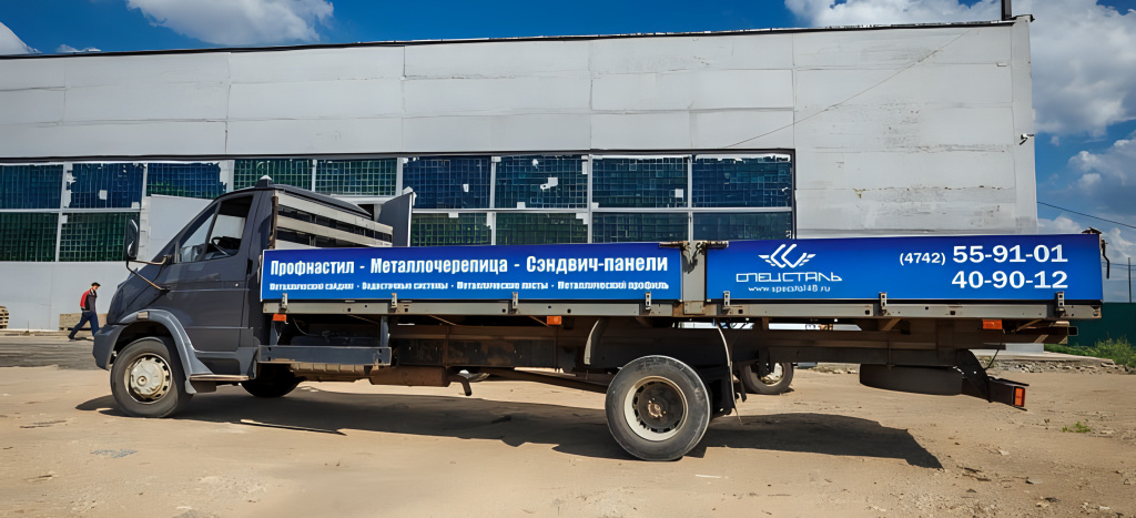 картинка 2 (3200х1460).jpg